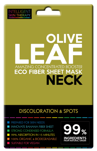 NECK OLIVE LEAF.png