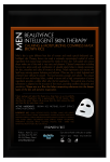 MEN INTELLIGENT SKIN THERAPY ŁAGODZĄCO NAWILŻAJĄCA MASKA KOMPRES Z BRĄZOWYM RYŻEM IDEALNA PO GOLENIU 