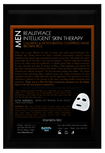MEN INTELLIGENT SKIN THERAPY ŁAGODZĄCO NAWILŻAJĄCA MASKA KOMPRES Z BRĄZOWYM RYŻEM IDEALNA PO GOLENIU 