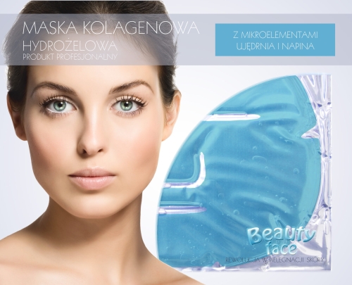 КОЛЛАГЕНОВАЯ МАСКА  BEAUTYFACE С МОРСКИМИ МИКРОЭЛЕМЕНТАМИ - УПРУГОСТЬ И УВЛАЖНЕНИЕ