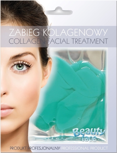 КОЛЛАГЕНОВАЯ ПРОЦЕДУРА BEAUTYFACE С ЗЕЛЕНЫМ ЧАЕМ - ВИТАМИНИЗИРУЕТ И ОМОЛАЖИВАЕТ