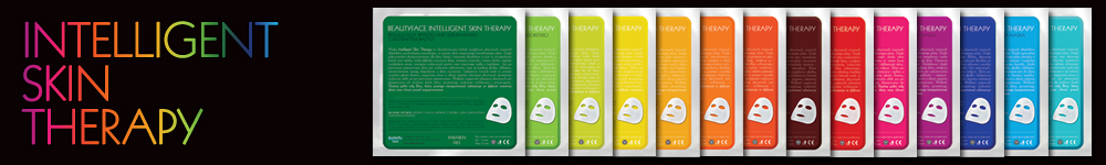 INTELLIGENT SKIN THERAPY WET COMPRESS MASK